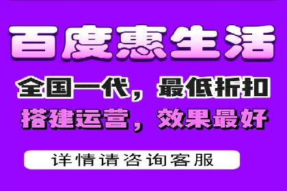 案例剖析：SEM推广如何提高转化率